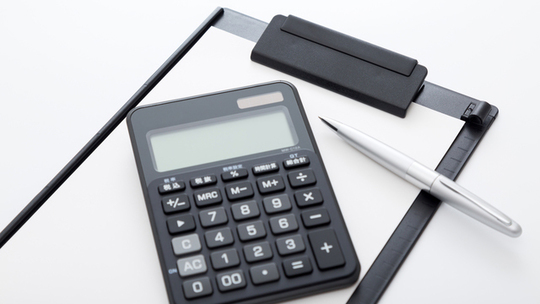 涌谷町・涌谷町、美里町、遠田郡、石巻市のデンタルローンのご案内