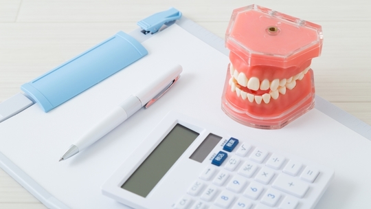 涌谷町・涌谷町、美里町、遠田郡、石巻市の医療費控除について