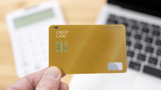 涌谷町・涌谷町、美里町、遠田郡、石巻市の医療費控除について