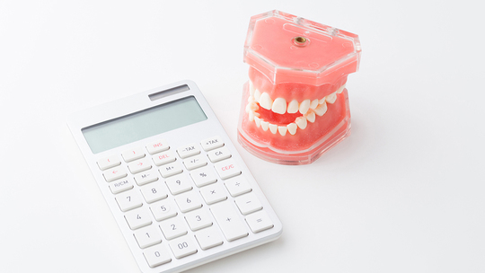 涌谷町・涌谷町、美里町、遠田郡、石巻市の医療費控除について